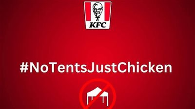 ليس سخرية من النازحين في غزة.. ما القصة الأصلية وراء منشور كنتاكي؟