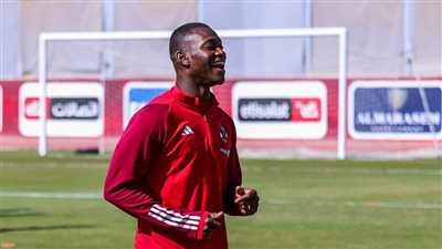 ديانج يبدأ برنامج العلاج الطبيعي والتأهيل البدني