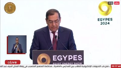 وزير البترول: مصر في قلب الحدث ومحاطون بتحديات إقليمية كثيرة