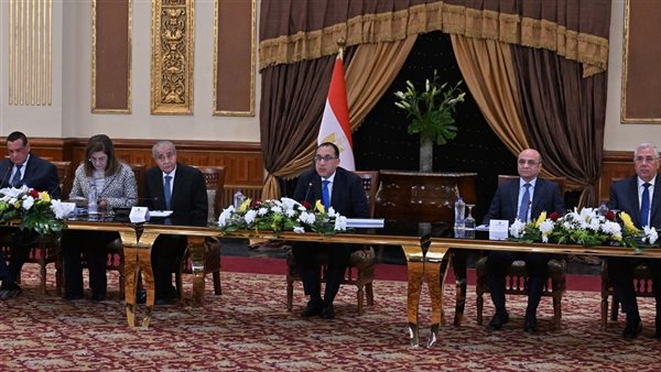 اجتماع المحافظين