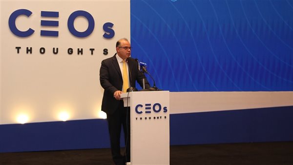 الدكتور محمد فريد