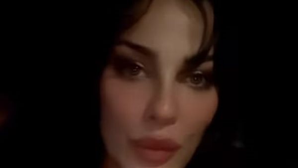 نادين نسيب نجيم