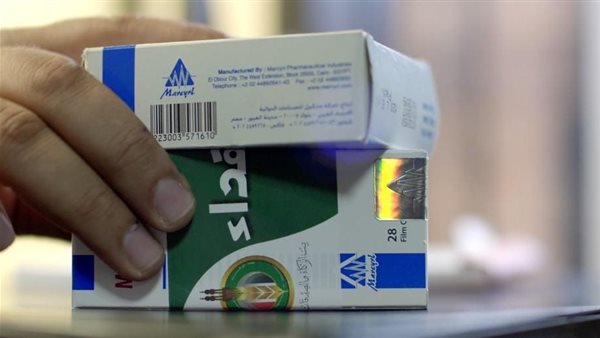  صرف الأدوية 