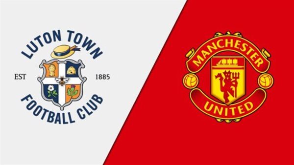 القنوات الناقلة لمباراة