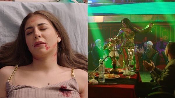 لقطات من برومو مسلسل