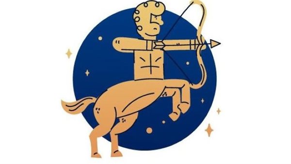 حظك اليوم برج القوس