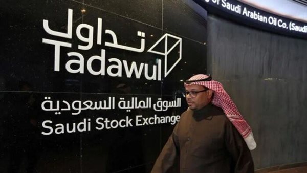 الأسهم السعودية