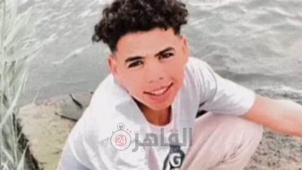 الصغير الراحل