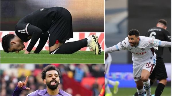 نجوم منتخب مصر المحترفين