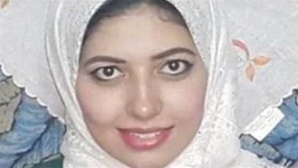 شهيدة الشرف 