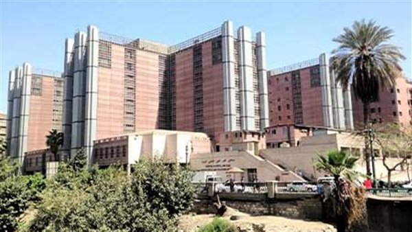 مستتفى قضر العيني