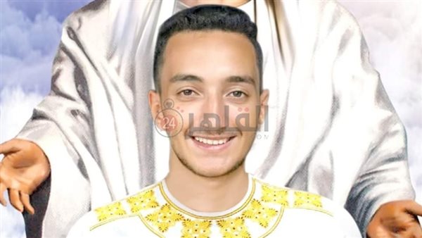 نجل راعي كنيسة القديسة