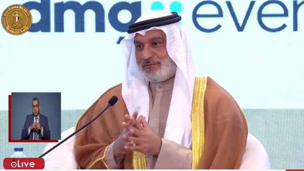 هيثم الغيص - الأمين