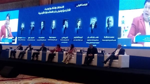 جانب من المؤتمر