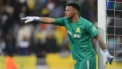 حارس صن داونز: أثبتنا قدرتنا على المنافسة بكأس العالم للأندية.. والأهلي والترجي كان لهما دورًا كبيرًا