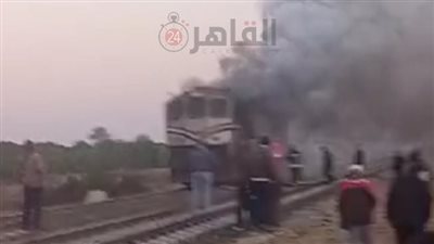 مصادر تكشف تفاصيل نشوب حريق في قطار السويس