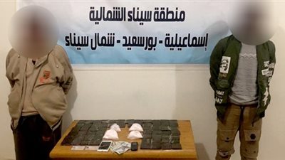 قدرت بـ 3 ملايين جنيه.. ضبط 3 عناصر إجرامية بحوزتهم مواد مخدرة بالإسماعيلية