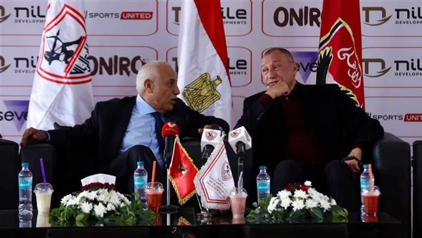 زيارة الأهلي للزمالك