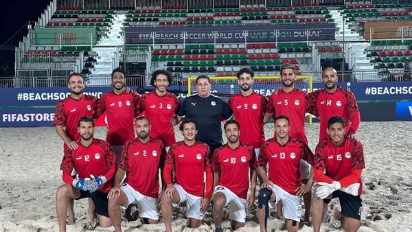 منتخب الشاطئية 