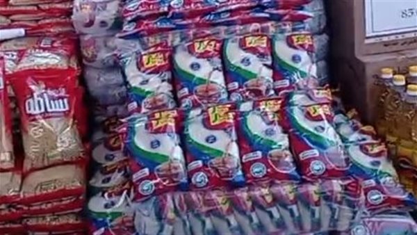 السلع الغذائية