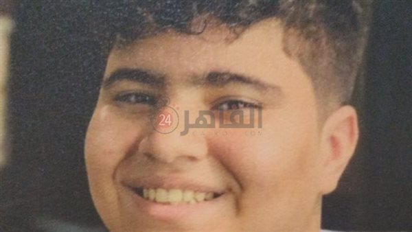 المجنى عليه 