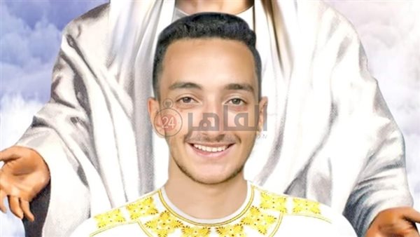 نجل راعى كنيسة القديسة