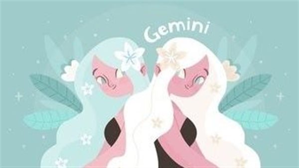  توقعات برج الجوزاء