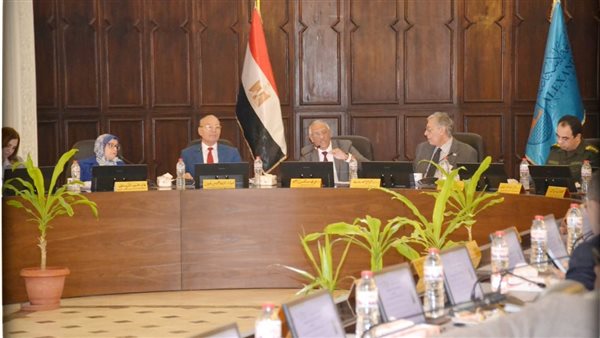 مجلس جامعة الإسكندرية