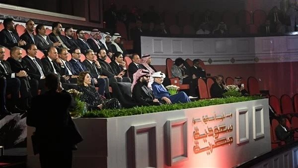 جانب من الحفل