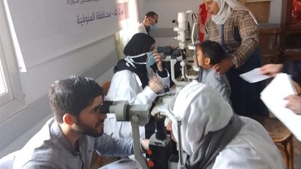 قافلة عيون مجانية