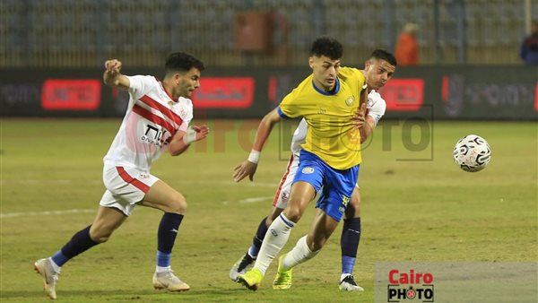 مباراة الزمالك والإسماعيلي