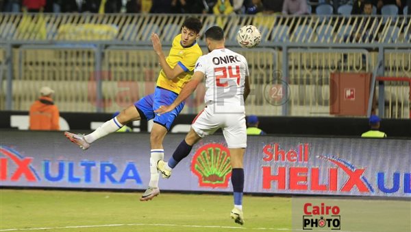 الزمالك والإسماعيلي