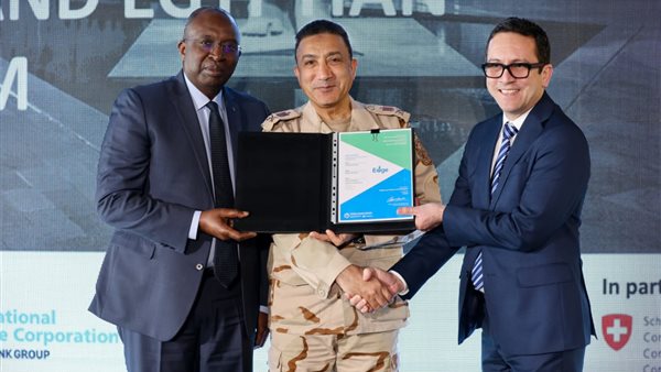 شهادة أول متحف أخضر