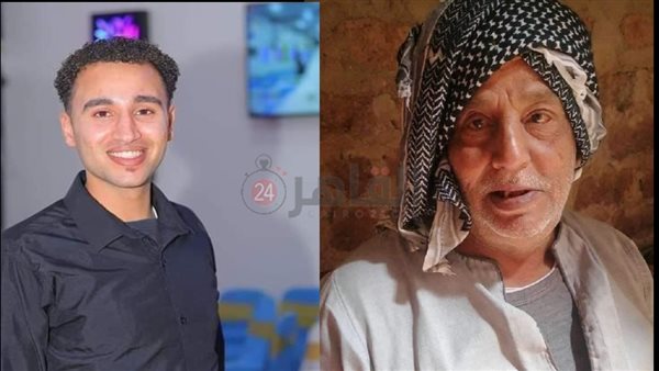 الأب والابن - المتوفيان