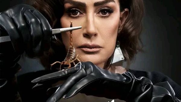 مسلسل صيد العقارب