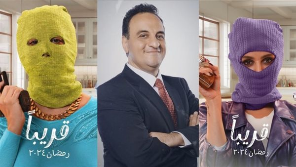 هشام إسماعيل