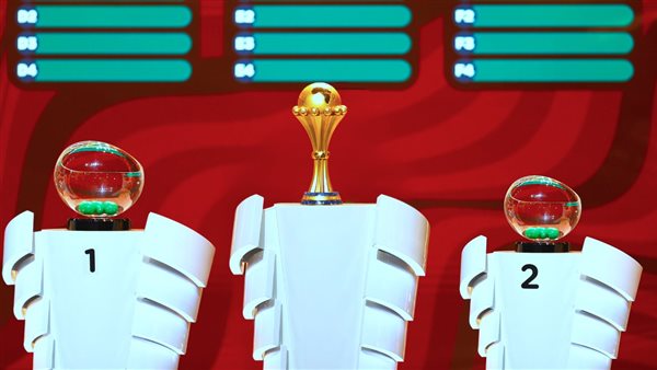 كأس الأمم الإفريقية