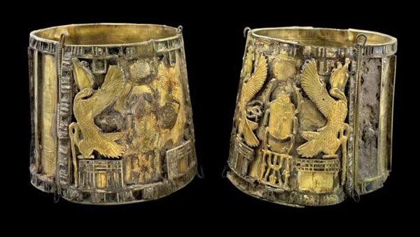 أساور الملكة كاروماما