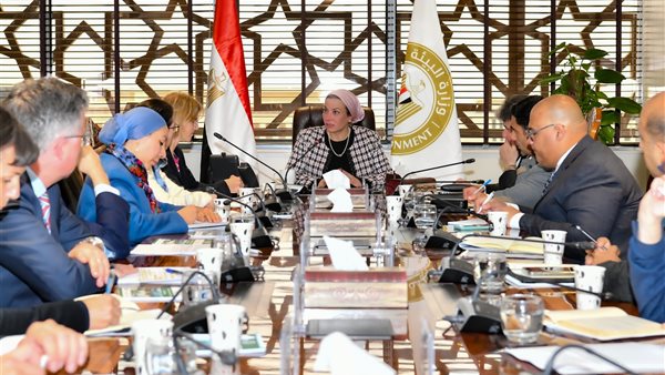 اجتماع وزيرة البيئة