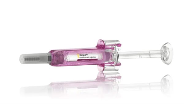 علاج لحساسية الطعام