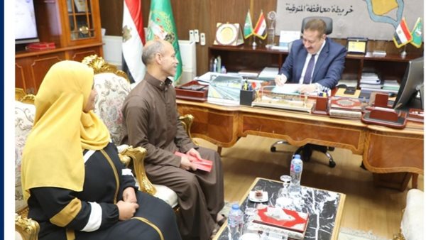 محافظ المنوفية 