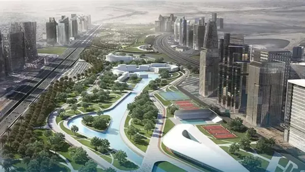 العاصمة الإدارية