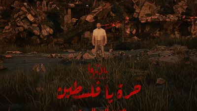 حسن أبو الروس يستعد لطرح أغنية حرة يا فلسطين.. ويتبرع بالأرباح لأهالي غزة