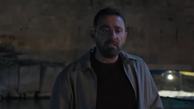 طرح برومو مسلسل العتاولة استعدادًا لطرحه في رمضان 2024.. لو كلها معلمين إحنا العتاولة