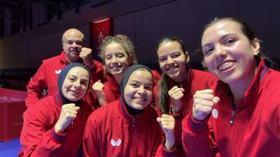 منتخب سيدات الطاولة يواصل كتابة التاريخ ويتأهل لثمن نهائي بطولة العالم