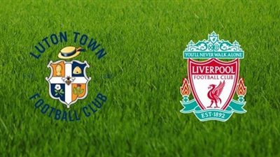 القنوات الناقلة لمباراة ليفربول ولوتون تاون اليوم في الدوري الإنجليزي 