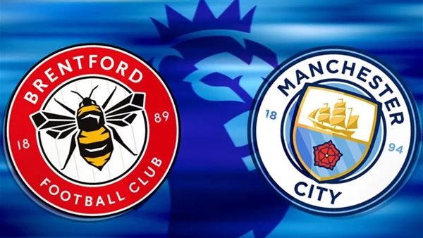 القنوات الناقلة لمباراة