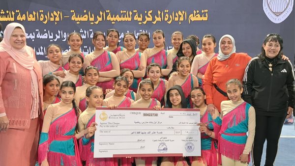 تعليم الفيوم تحصد