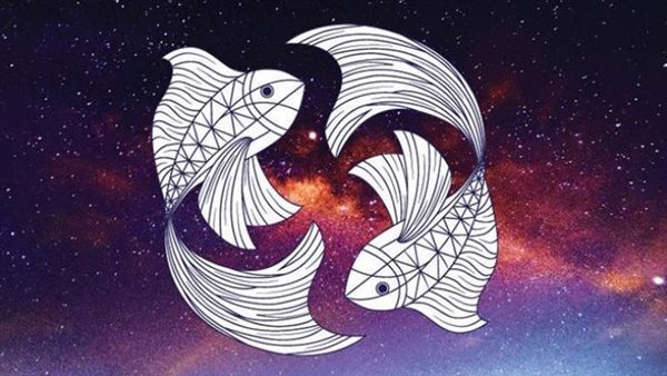 حظك اليوم برج الحوت