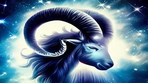 حظك اليوم برج الجدي